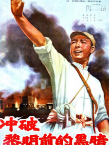 天海翼在线播放